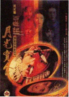 动漫网站免费高清观看全集完整版视频第几集资讯