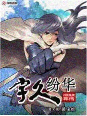 动漫网站免费高清观看全集完整版视频第几集资讯