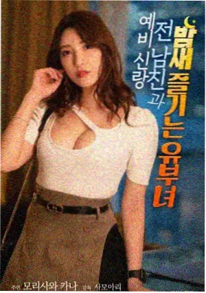 王者天下